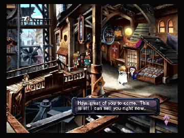Ar tonelico - Melody of Elemia screen shot game playing